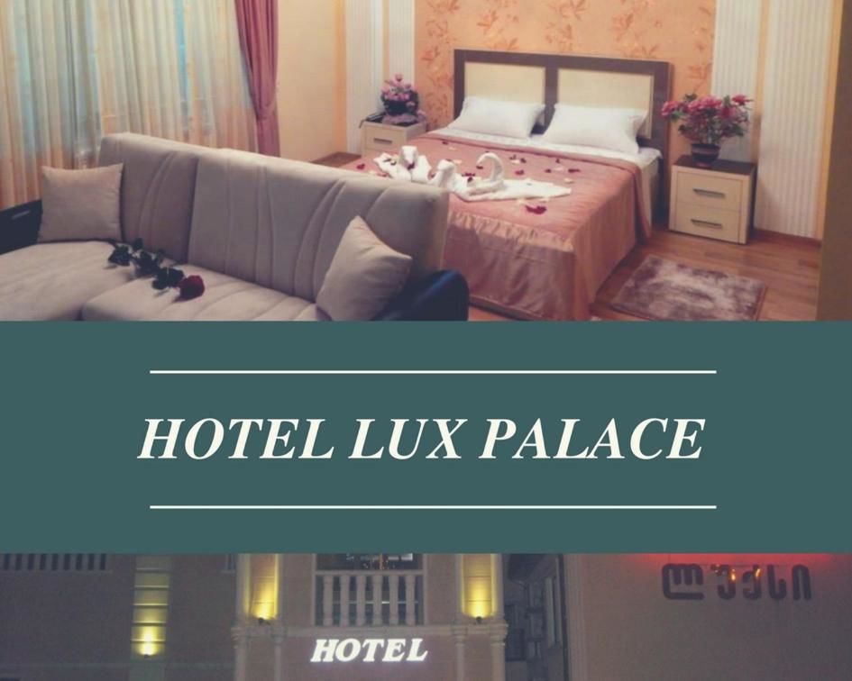 Отель Lux Palace Hotel Кутаиси-25