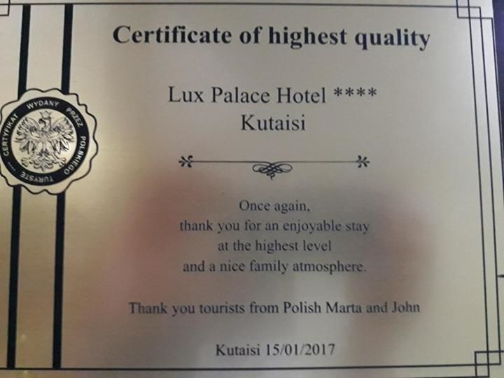 Отель Lux Palace Hotel Кутаиси