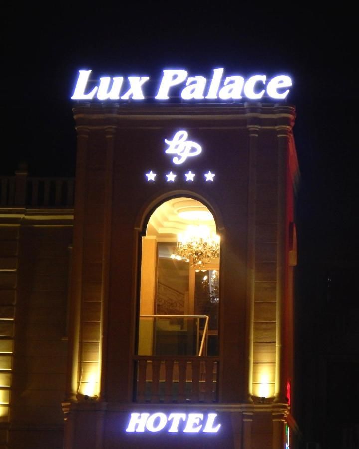 Отель Lux Palace Hotel Кутаиси-35