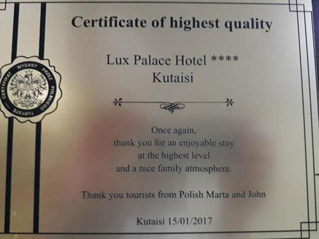 Отель Lux Palace Hotel Кутаиси-27