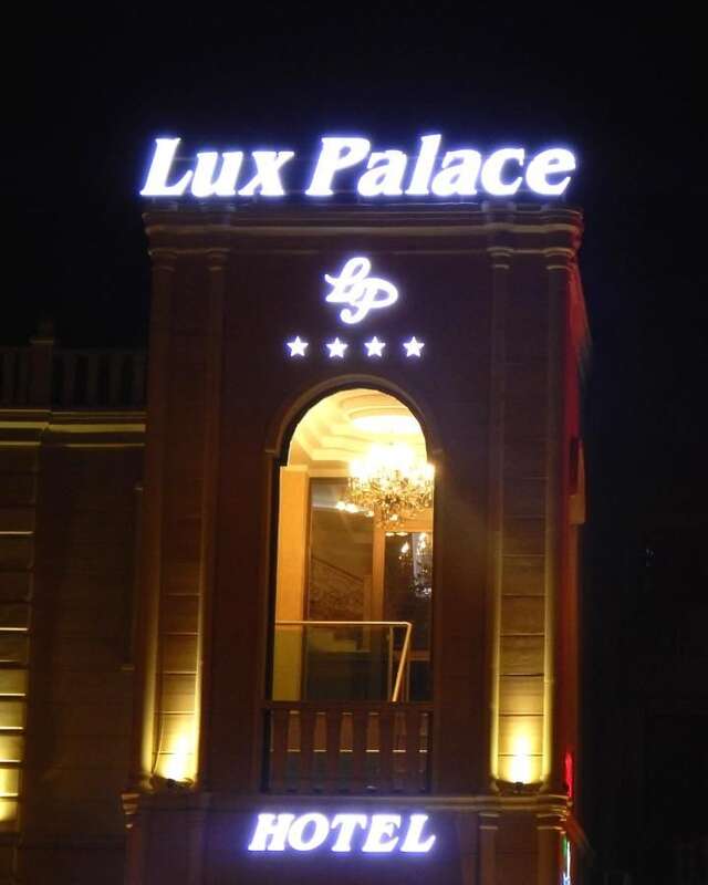 Отель Lux Palace Hotel Кутаиси-34